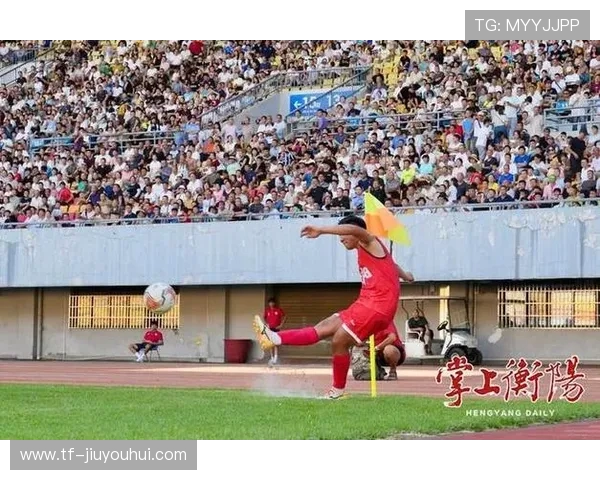 益阳衡阳足球激战正酣 两地球队争夺区域霸主地位