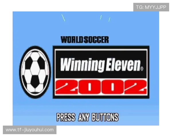 深度解析实况足球拉拉丁成长路径与战术应用策略演变全观察全景版